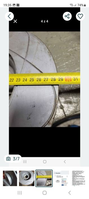 Nowe Tarcze ATE 5x 112 vw audi skoda
