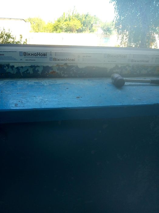 Ремонт.отделка .