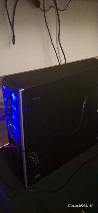 Zarezerwowane! Komputer HP tanio