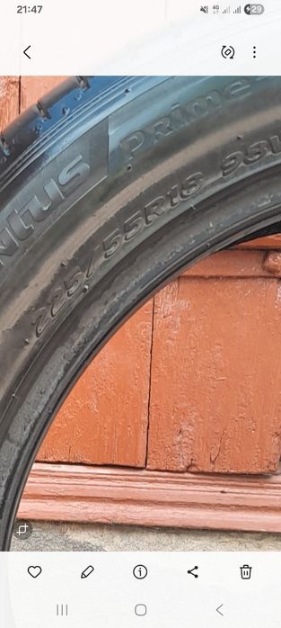 Продам літні шини