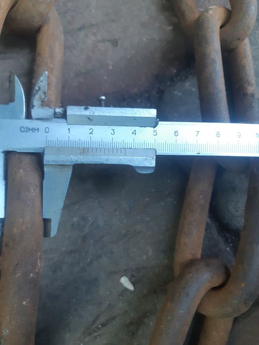 Цепь совецкая новая