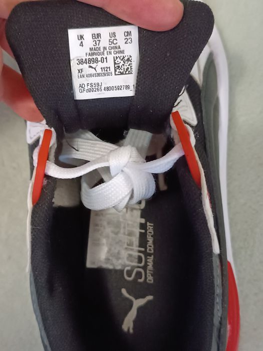 Кросівки Puma 37