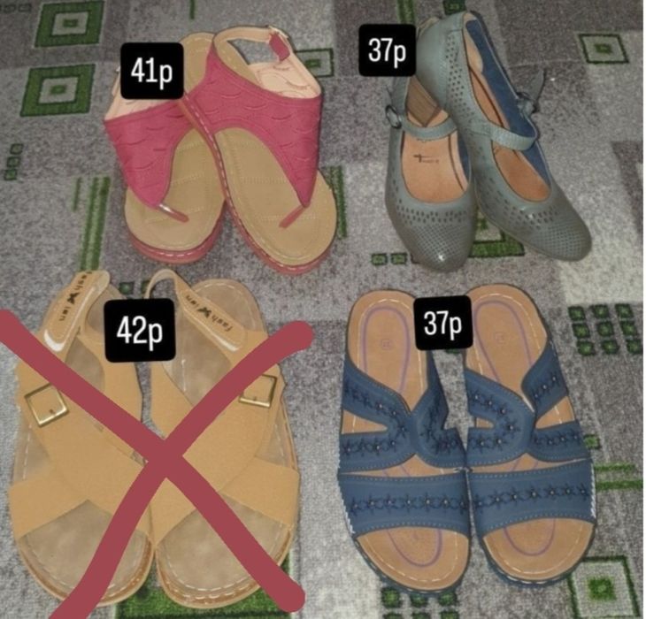 Продам жіноче взуття в гарному стані 200грн.Дешево!