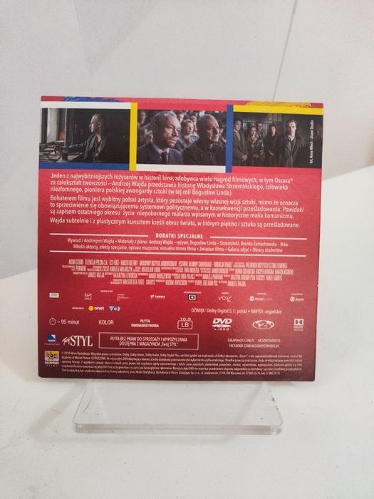 Powidoki płyta DVD