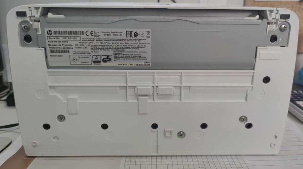 Impressora HP LaserJet Pro M15w com WiFi