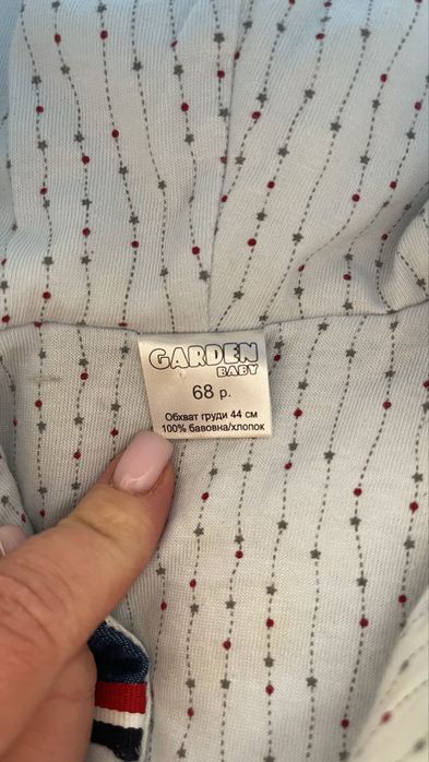 Комбінезон демісезонний  68,74,80 см