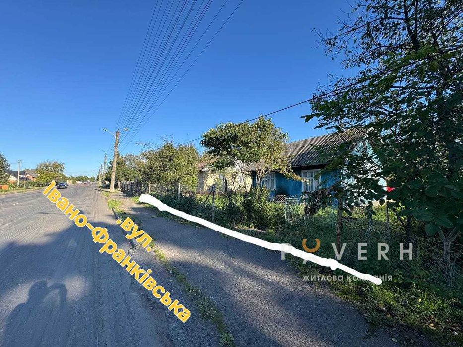 Продаж будинок в Калуші. Вигідне місце