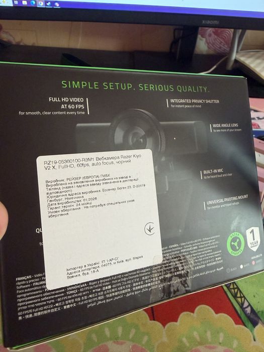 Веб-камера razer kiyo v2 x 2к 60фпс 2 года гарантии