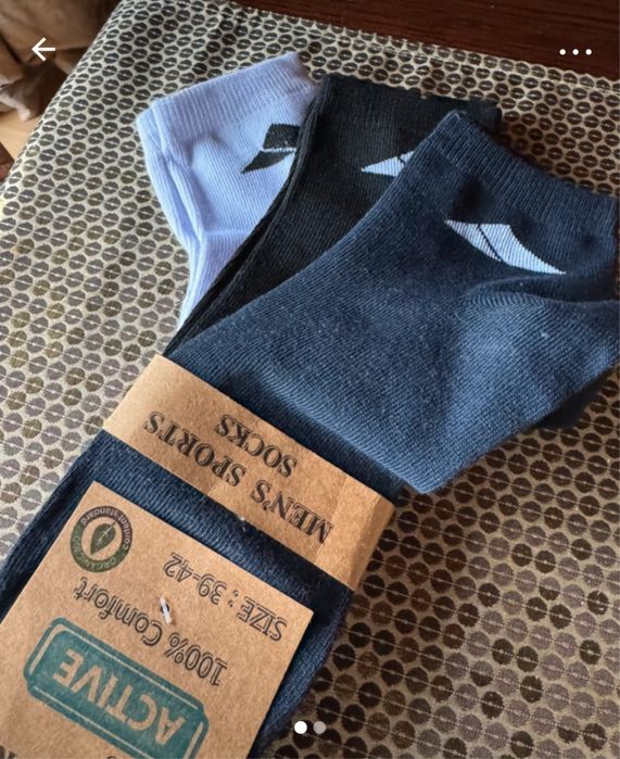 Skarpety męskie komplet 3 szt