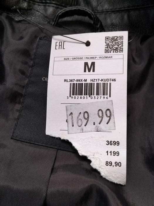 Kurtka skórzana House