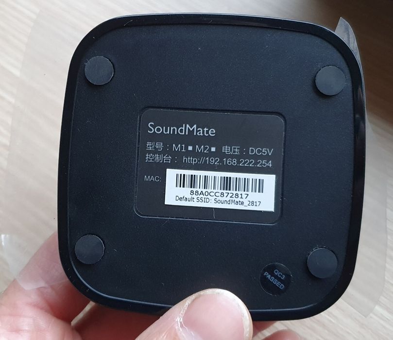 Wi-Fi music streamer
