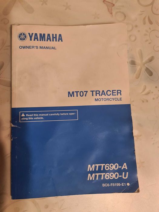 руководство пользователя YAMAHA MT 07 Tracer