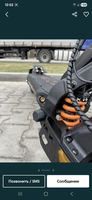 Електросамокат Kugoo Kirin G2 Master Dual 2025 (1000x2 Вт; 20.8 А*год;