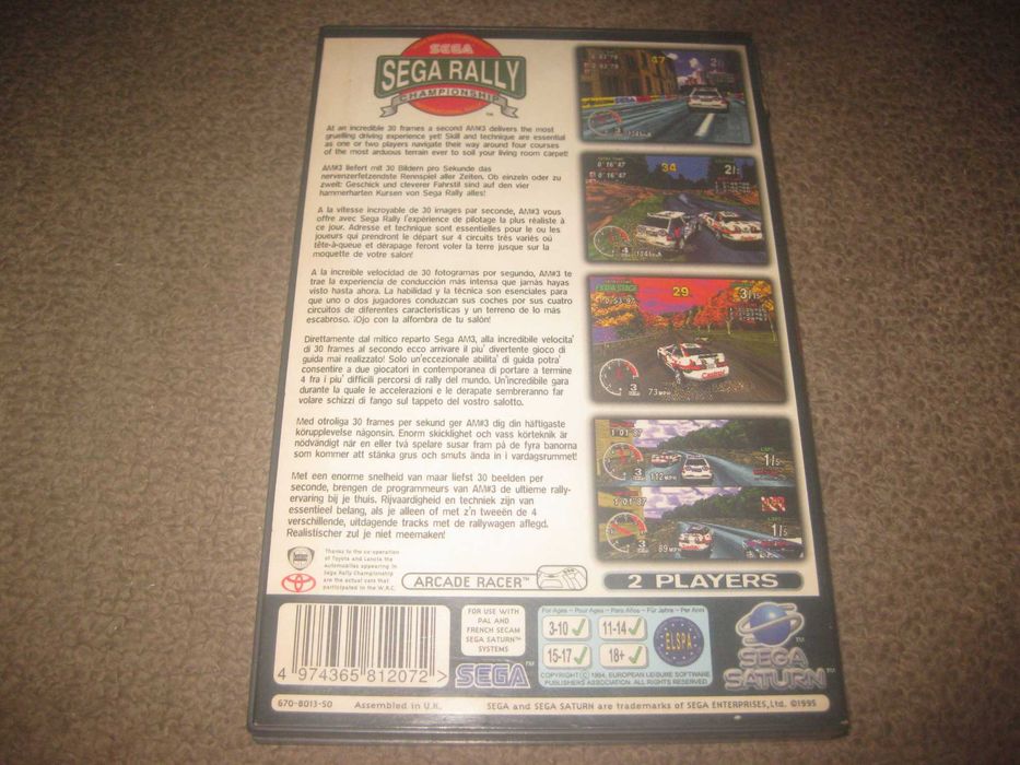 Jogo "Sega Rally Championship" para Sega Saturn!