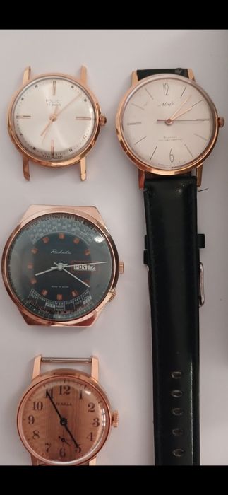 Браслет/часы совдэп АУ/20