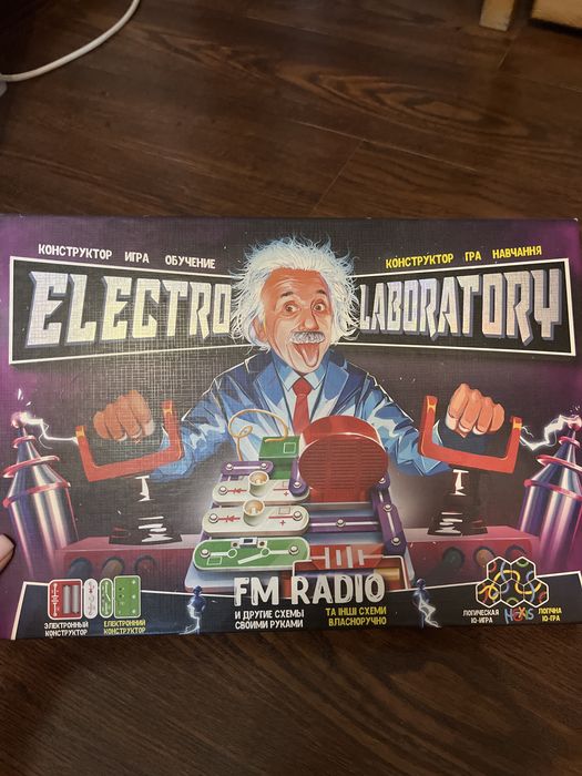 Електронний конструктор Danko Toys "Electro Laboratory. FM Radio"