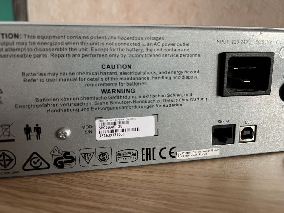 ДБЖ APC Smart UPS 2000 / Серверний безперебійник SMC2000I-2U