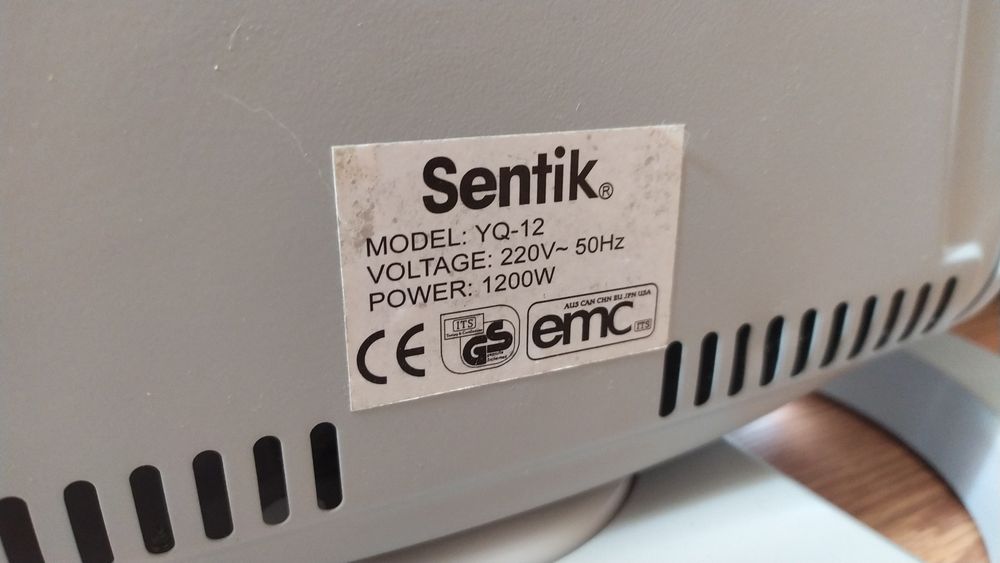 Інфрачервоний обігрівач Sentik YQ-12 (1200W)