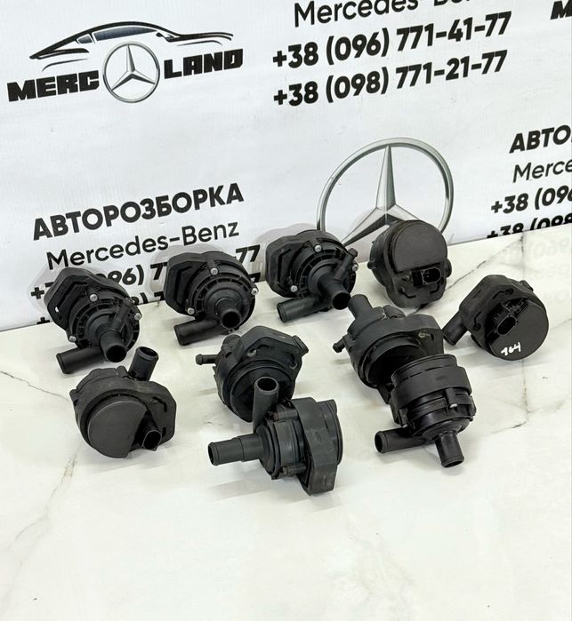 циркуляційний насос помпа w211 w203 w212 vito sprinter Mercedes