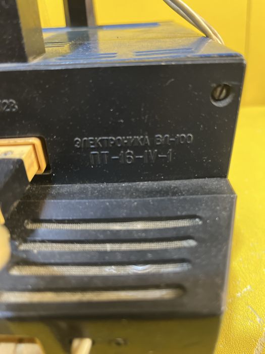 Телевізор «Электроника ВЛ-100».