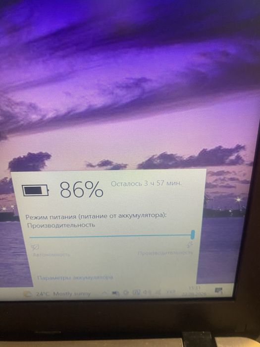 ноутбук ASUS  F540M