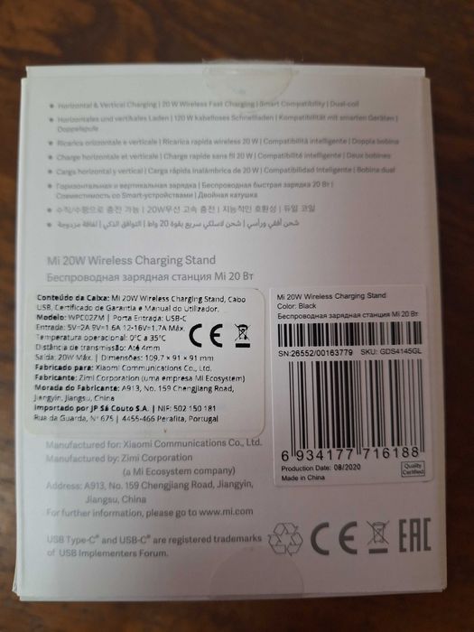 Carregador/charging stand 20w wireless sem fios da Xiaomi