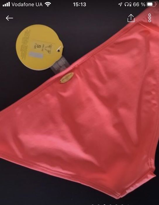 Atlantic Женские купальные трусики/плавки купальника atlantic