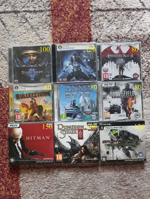 Колекція ігор для PC