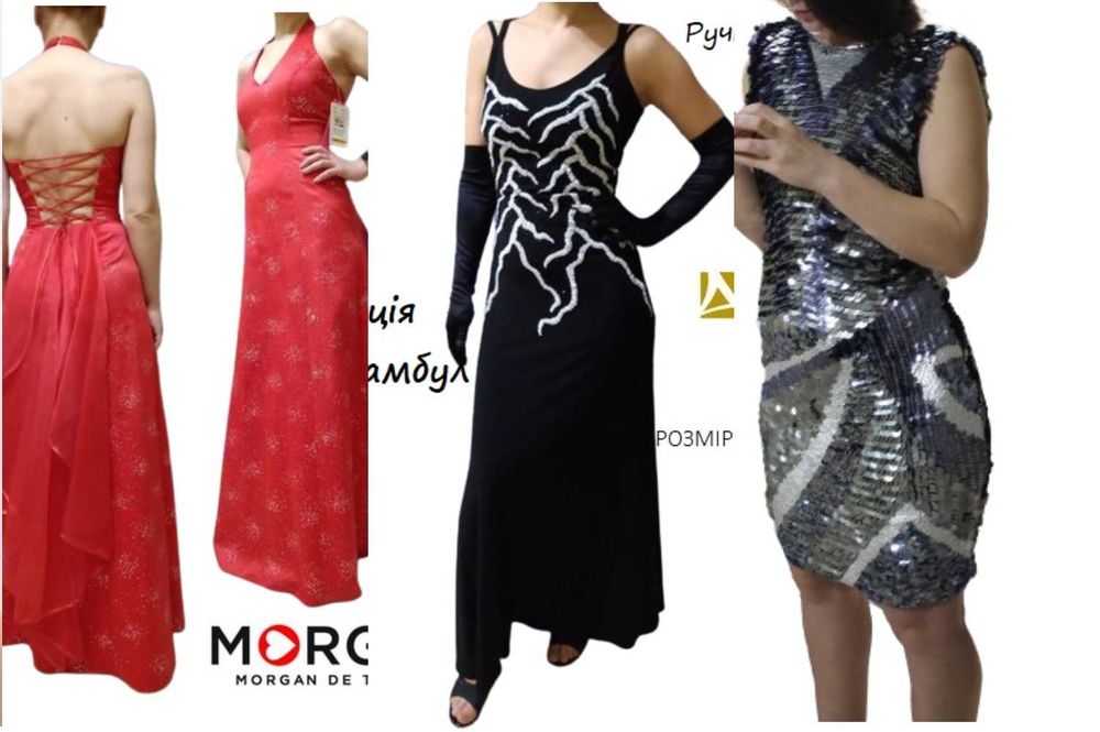 Платья для девочки размер 42 - 44 новое и б/у в идеале