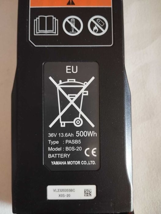 Продам аккумулятор к электровелосипеду Hibike Yamaha 36v..500Wh.13.6Ah ...