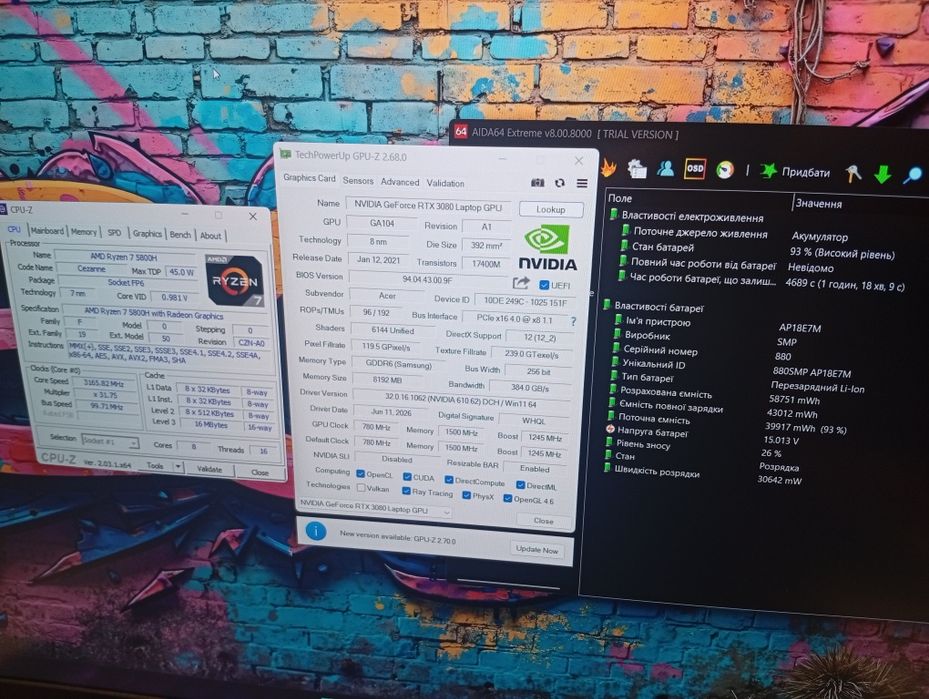 Ноутбук/acer/nitro 5/amd/Ryzen 7/5800H/16 ram/512ssd/rtx 3080/8gb/17,3/Qhd/240hz