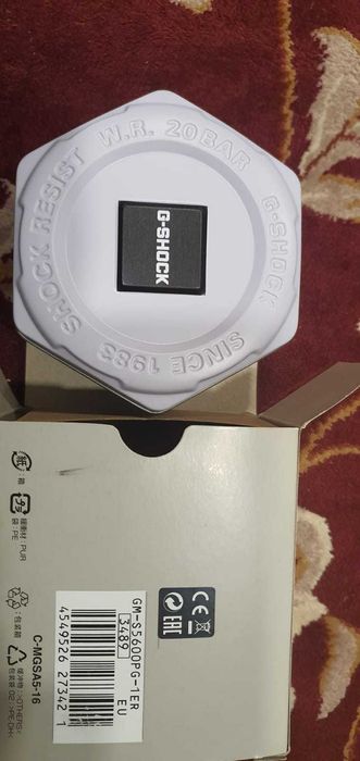 Relogio casio g-shock