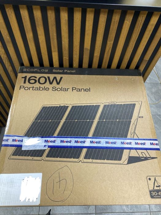 Сонячна панель EcoFlow 160W Solar Panel (EF-Fold-P160-04)