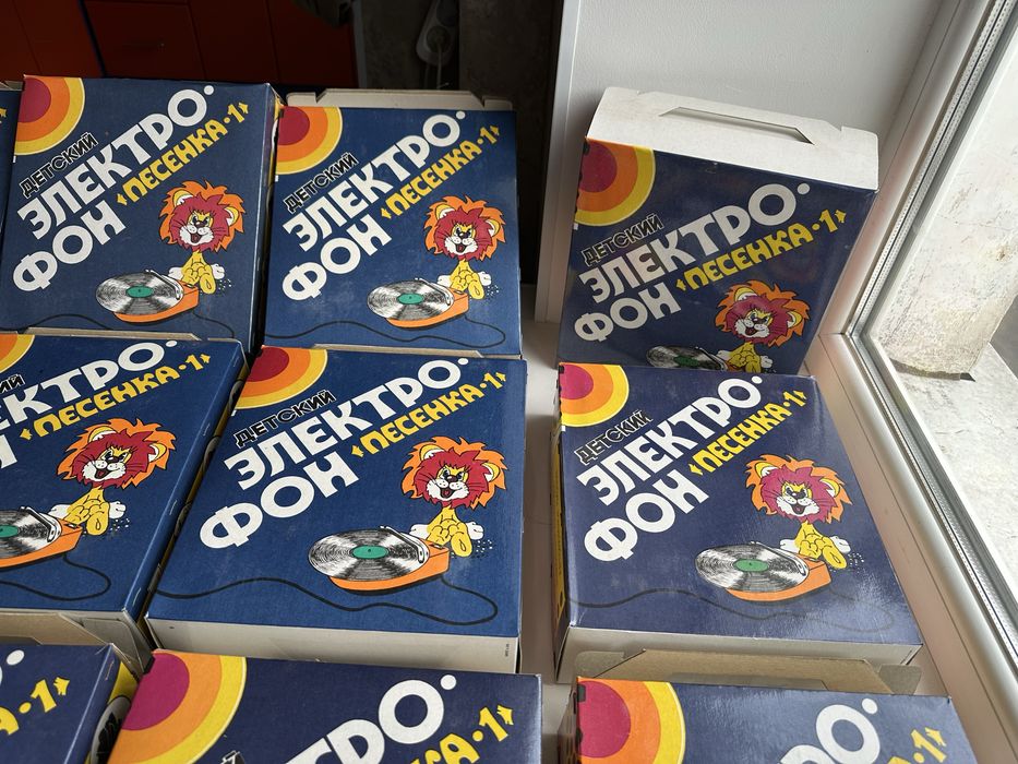 Нові Програвачі ссср Електро Фон