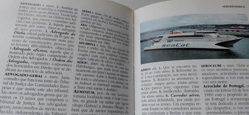 Nova Enciclopédia Larousse, 22 volumes