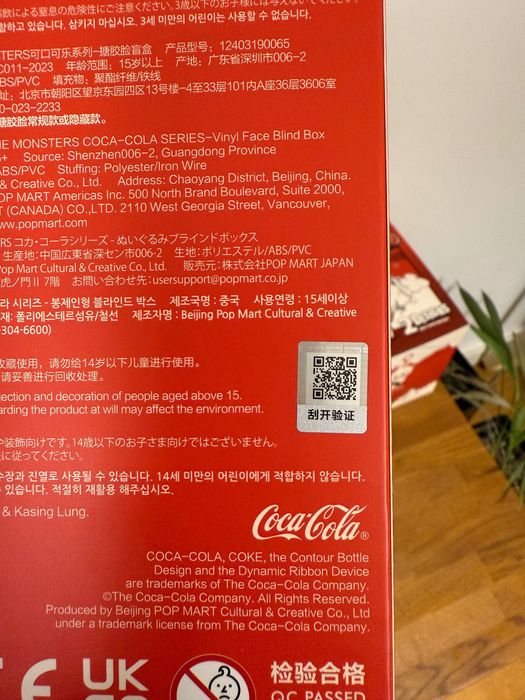 The Monsters Coca-Cola Series-Vinyl Face Blind Box Labubu Pop Mart