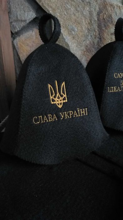 Банные шапки с индивидуальной надписью