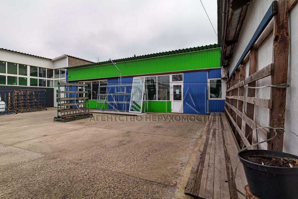 Продаж/Виробниче прим/Склади/Погреби/Київ/Автономний/Готовий Бізнес