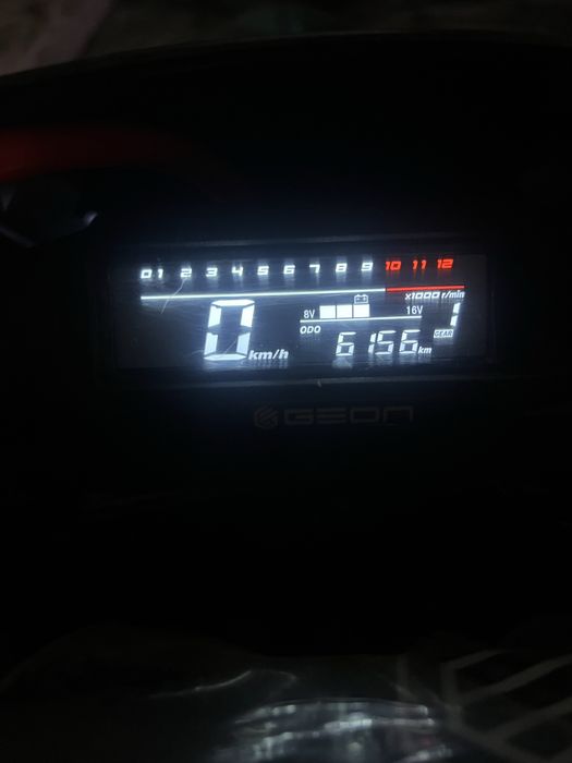Геон гнс 300 2024