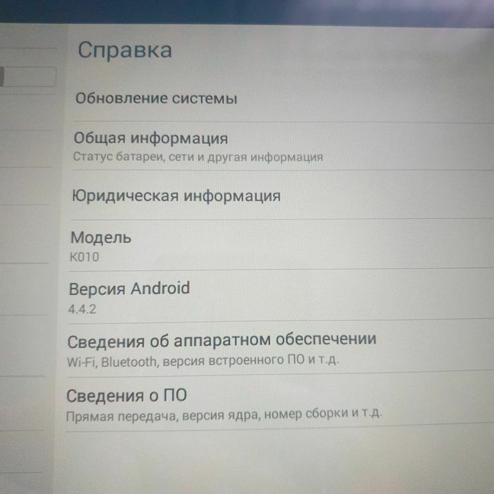 Планшет Asus K010 8gb, диагональ 10