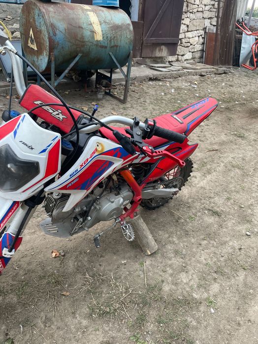 Підбайк 125 кубів