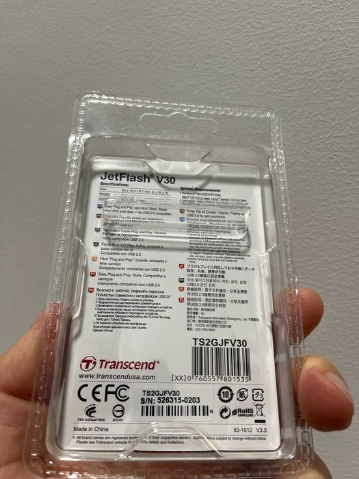 Transcend USB Flash Drive 2 GB нова в оригінальній упаковці