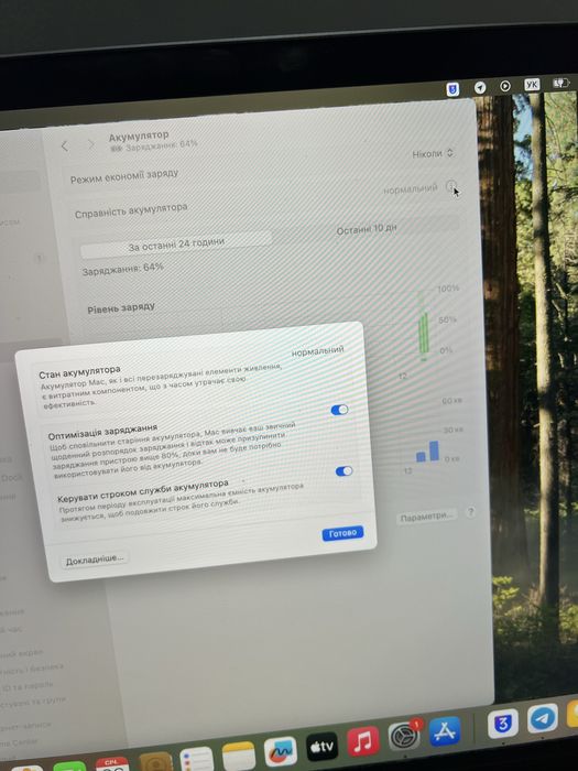 Продам маккбук Apple MacBook Pro 15-inch 2019 512Gb