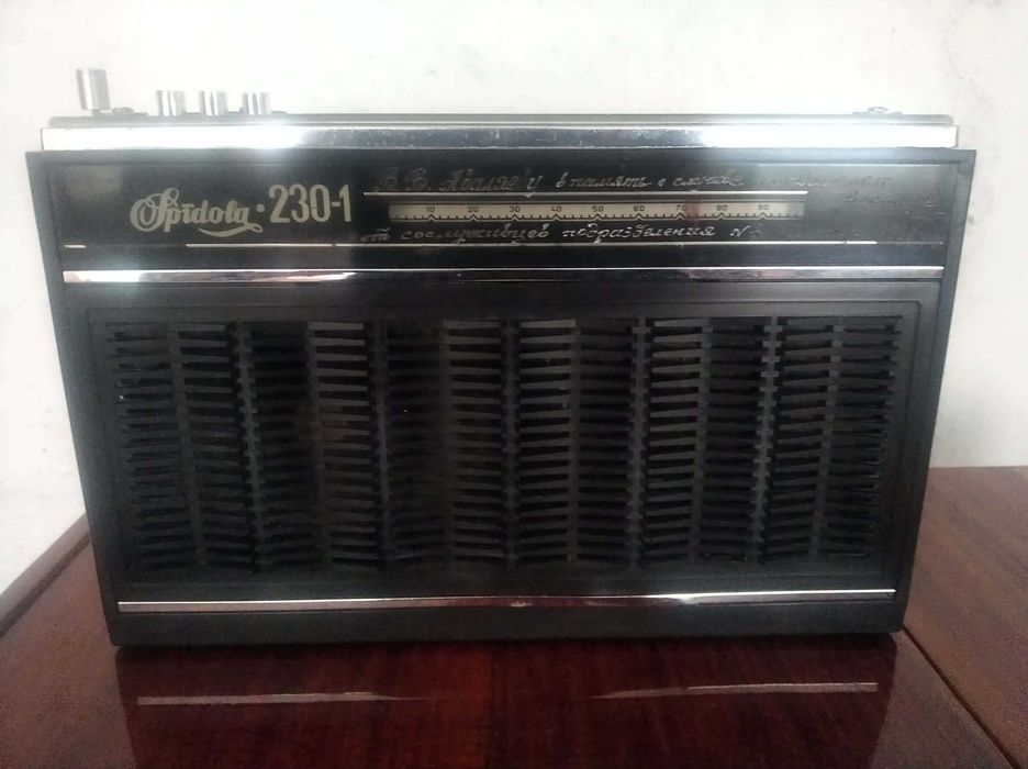 Радіоприймач VEF Spidola 230-1