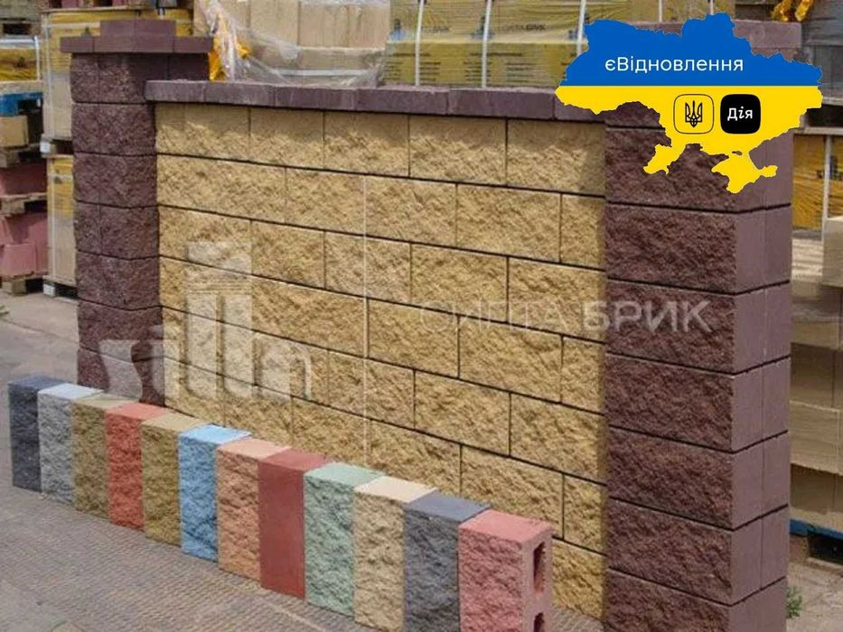 Блоки та цегла декоративні для паркану Силта -Брік