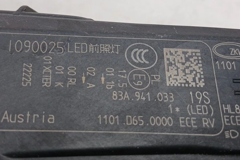 Ótica / farol esquerda AUDI Q3 (F3B)