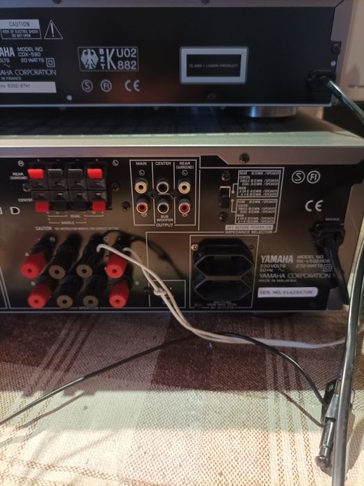 Amplituner YAMAHA RX-V592 RDS