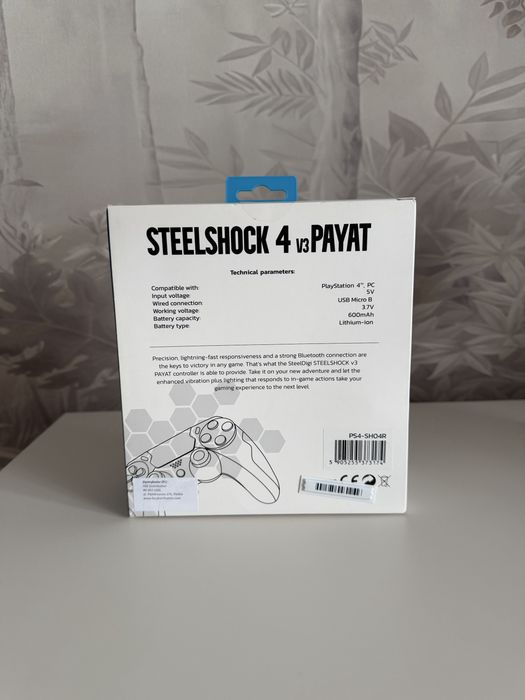 Pad SteelDigi Steelshock 4 V3 Payat do PC, PS4 Bezprzewodowy Czerwony