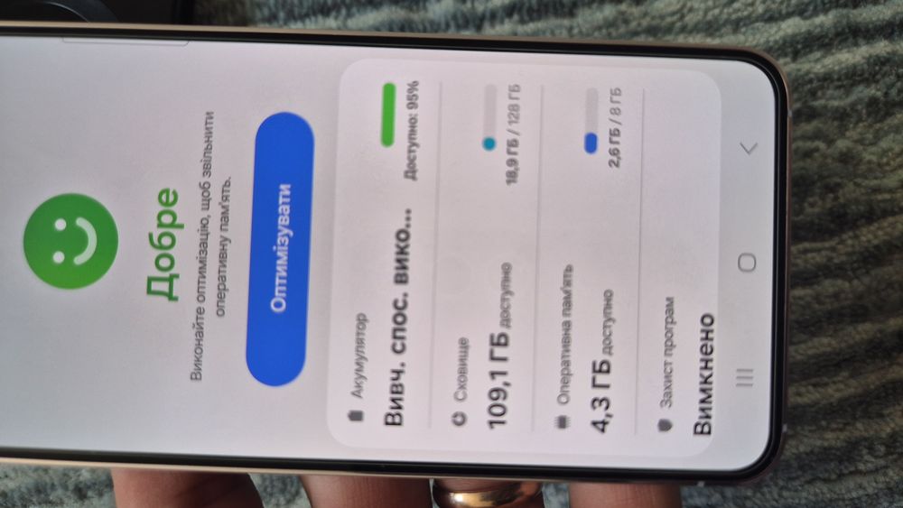 samsung galaxy S23 3шт