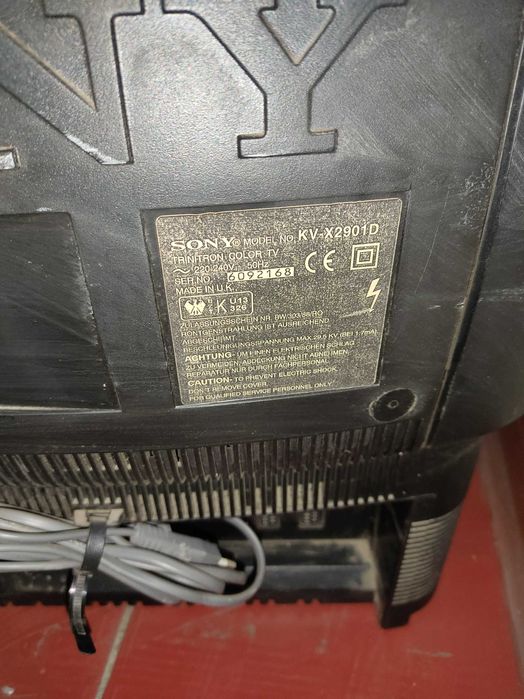 телевизор Sony Trinitron KV-X2901D (скидка до 20.07.26)